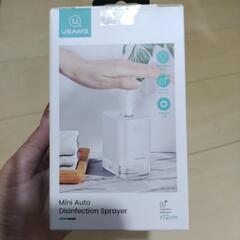 アルコールディスペンサー
