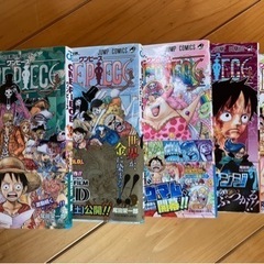 ワンピース　1〜85巻セット　値下げの画像