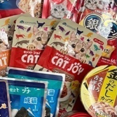 猫餌まとめ売り♥︎他にも数点付けます★37点の画像