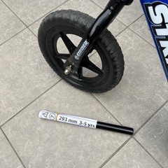 ストライダー　（STRIDER Sports)の画像