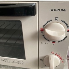 オーブントースター2年前に購入の画像