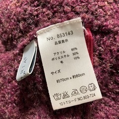 スヌードの画像