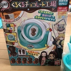 くるくるチョコレート工場の画像