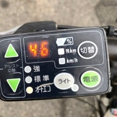 ミニベロ　ヤマハ　アシスト2倍　バッテリー　2倍長持ちの画像