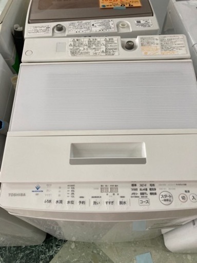 東芝　7ｋｇ洗濯機　ZABOON　2019年製　AW-7D7  リサイクルショップ宮崎屋 住吉店 24.2.3F
