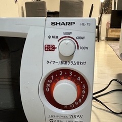 電子レンジ Sharp RE T3