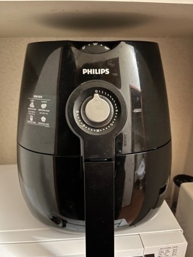 Philips ノンフライヤー