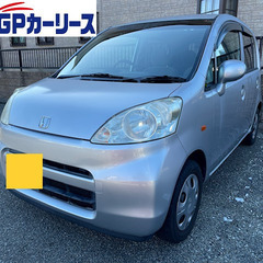 ホンダ ライフ ハッピーエディション 車検2年整備付 平成19年式