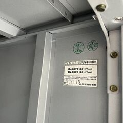 ☆INABA　イナバ　 アイビーストッカー　BJ-067E　中古品の画像