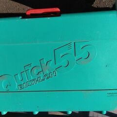 中古 非金属チェーン クイック55 Quick55 QG54 小田急江ノ島線 本鵠沼~藤沢駅、JR藤沢駅〜東京駅もOKの画像