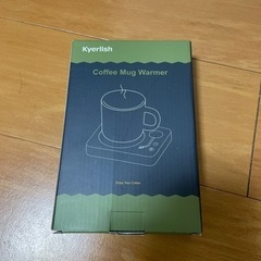 コーヒーウォーマー