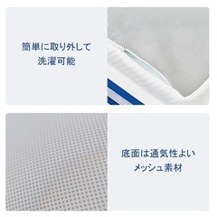 マットレストッパー　シングルの画像