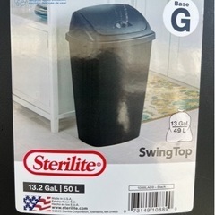 US🇺🇸50L Steriliteスイングトップゴミ箱ごみ箱🍉プ...
