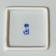 『予約済』大皿（角皿）26㎝の画像