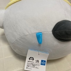 コウペンちゃん★ぬいぐるみ大の画像