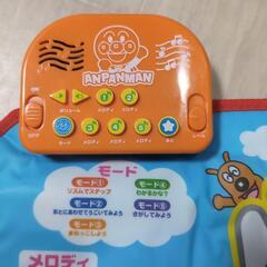 【お取引決定】アンパンマン　リトミックマットの画像