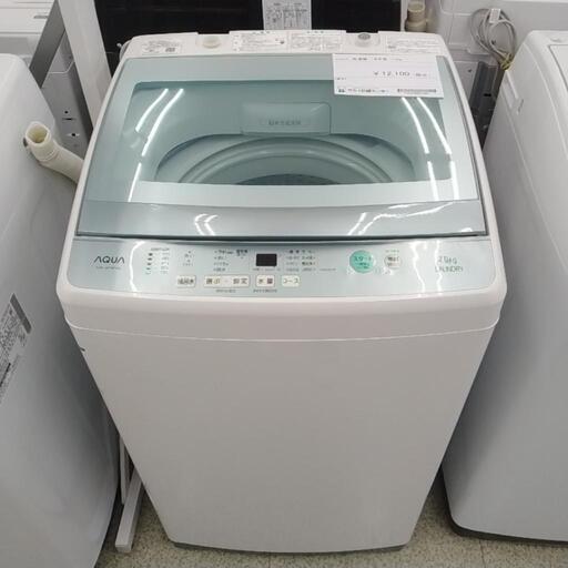 AQUA 洗濯機 18年製 7kg TJ3199