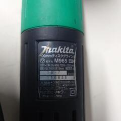 【動確OK】マキタ 110㎜ ディスクグラインダ M965 換えディスク付の画像