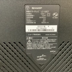 【リサイクルサービス八光】2010年製　シャープ 32V型 液晶 テレビ AQUOS LC-32E7-B ハイビジョンの画像