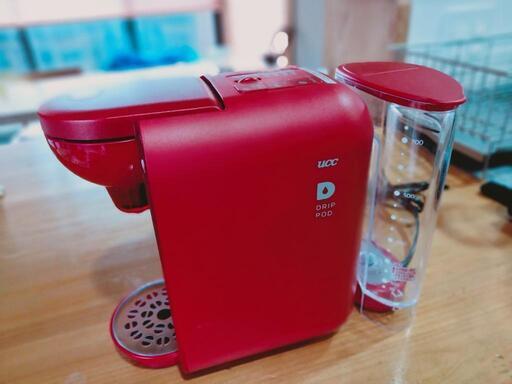 UCCドリップポッドDP2 ☕2020年製  訳あり大特価！！(箱無し・説明書なし)  値下げしました！1300円→
