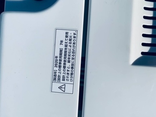 ⭐️ヤマダ電機洗濯機⭐️ ⭐️YWM-T45G1⭐️