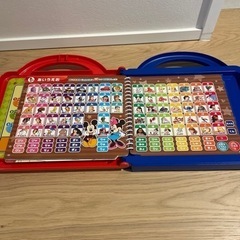 マジカル図鑑プレミアムデラックスの画像