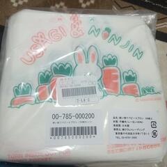 【受け渡し予定者決定済み】ベビー用品の画像