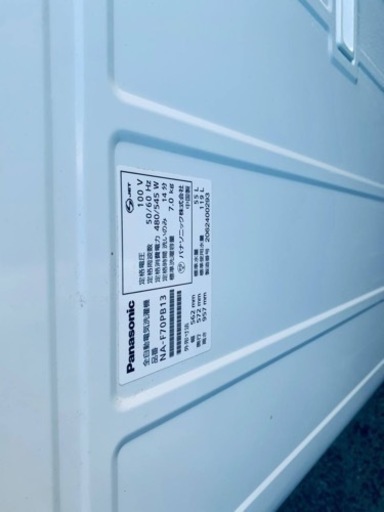 ⭐️Panasonic電気洗濯機⭐️ ⭐️NA-F70PB13⭐️
