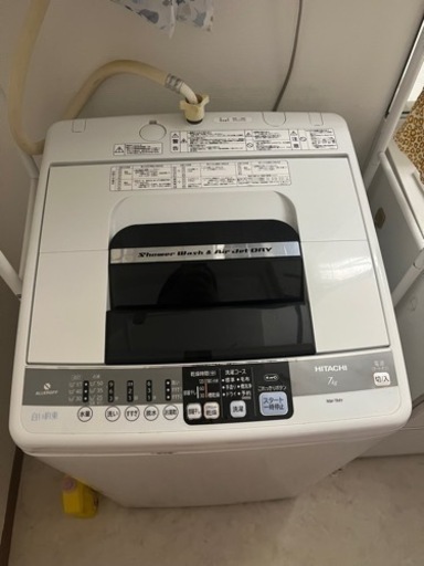 日立7kg洗濯機　白い約束　美品