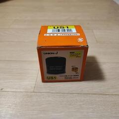 軽自動車　オイル交換セットの画像