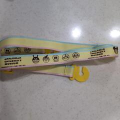 ポップコーンケース　コキンちゃんの画像