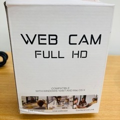 ⭐️未使用品⭐️ウェブカメラ　web camera full HDの画像