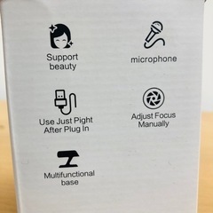 ⭐️未使用品⭐️ウェブカメラ　web camera full HDの画像