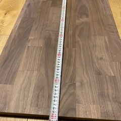 DIY用 WALNUT 集成天板 センターテーブル