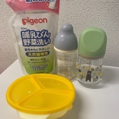 哺乳瓶　離乳食用品　等の画像