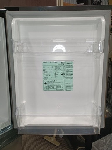 F1252【早い者勝ち！！高年式★2023年製】AQUA 冷蔵庫　AQR-14N（S）  135ℓ