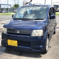 【格安車検】関東どこでも！ 高い見積もりにお困りの方へ - 川越市