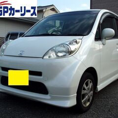 ホンダ ライフ D 平成16年式 点検整備、車検2年付き