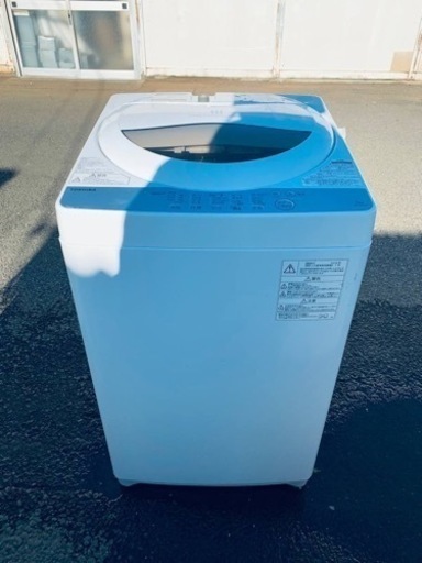 ⭐️TOSHIBA電気洗濯機⭐️ ⭐️AW-5G6⭐️