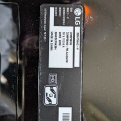 ディスプレイ　LG 32型　32MP58HQの画像