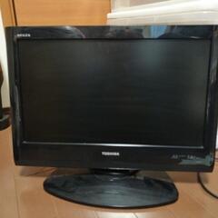 東芝　REGZA　テレビ