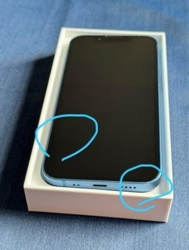 iPhone 13 mini 256GB ブルー SIMフリー