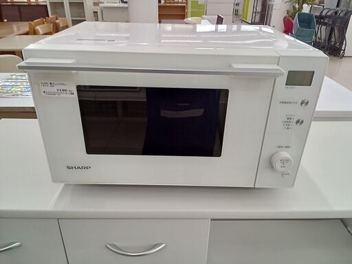 ★ジモティ割あり★ SHARP 電子レンジフラットタイプ RE-TS171  20年製 動作確認／クリーニング済み TC1371