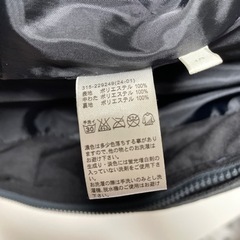 中綿ベスト！の画像