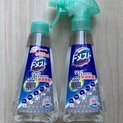 ドメスト 室内用多目的除菌スプレー 本体 350ml / つけか...