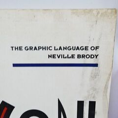 【恵庭】☆中古品☆古書 洋書 インテリア ディスプレイ 現状品 PayPay支払いOK！の画像