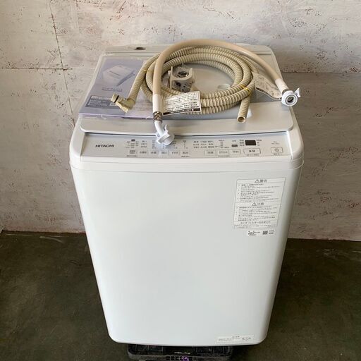 【HITACHI】 日立 全自動洗濯機 ビートウォッシュ 8kg ホワイト BW-V80J-W 2023年製