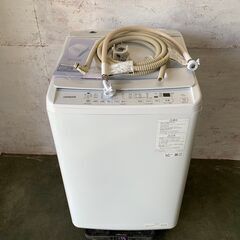 【HITACHI】 日立 全自動洗濯機 ビートウォッシュ 8kg ホワイト BW-V80J-W 2023年製