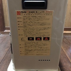 ナショナル　ストーブ　アンティークの画像