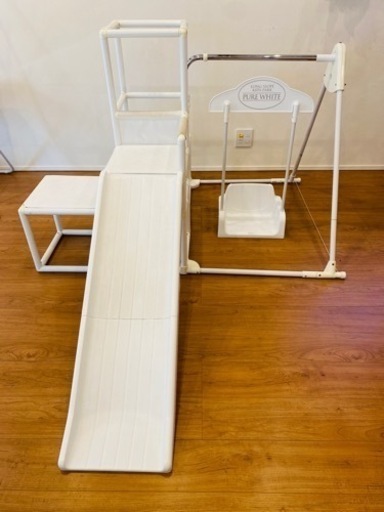 プレミアム おりたたみロングスロープ キッズパークジャングルジム 野中製作所